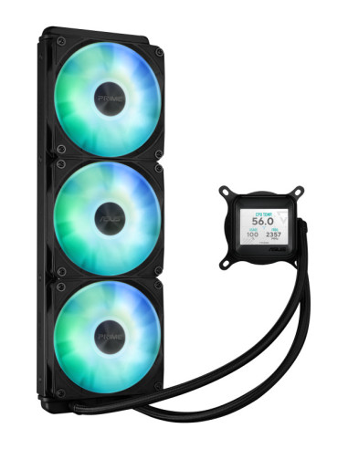 Cooler Procesor ASUS CPU COOLER ASUS PRIME LC...