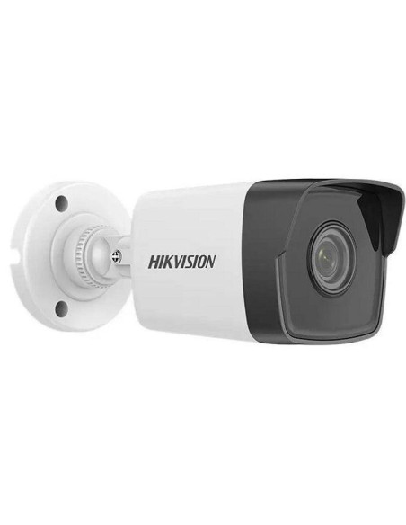 CAMERA DS-2CD1041G0-I(2.8MM) "DS-2CD1041G0-I(2.8MM)"