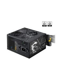 MSI MAG A650BN PCIE5 II 650W BRONZE PSU "MAG A650BN PCIE5... 2