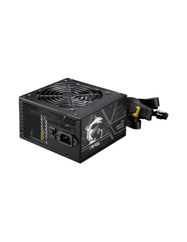 MSI MAG A650BN PCIE5 II 650W BRONZE PSU "MAG...