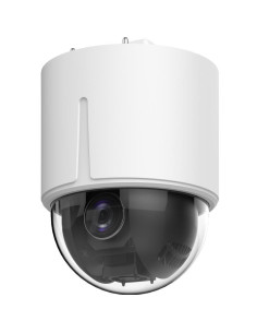 Camere supraveghere IP HIKVISION CAMERA IP SPEED DOME 2MP...
