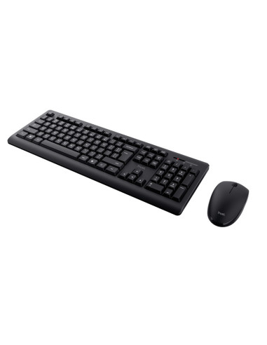 Kit mouse tastatura TRUST Kit Trust Primo...
