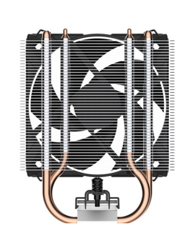 COOLER Arctic "Freezer 8i" skt. Intel LGA...