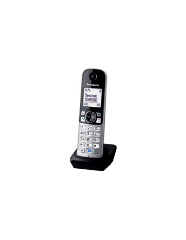 Receptor suplimentar pentru telefon fara fir,...