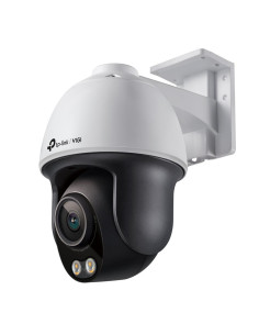 Camere supraveghere IP TP-LINK PAN/TILT NTW CAMERA VIGI...