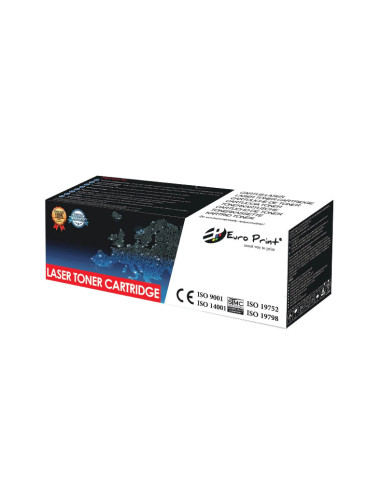 Toner CAMELLEON Yellow, CF532A-CP, compatibil...