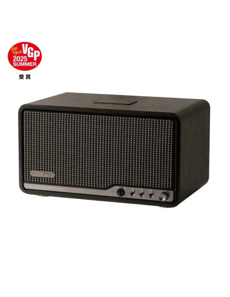 BOXE EDIFIER desktop bluetooth, RMS: 80W (2 x 15W, 1 x 50W), Bluetooth 5.4, AUX, Wi-Fi, USB-C, black, "S300-BK"