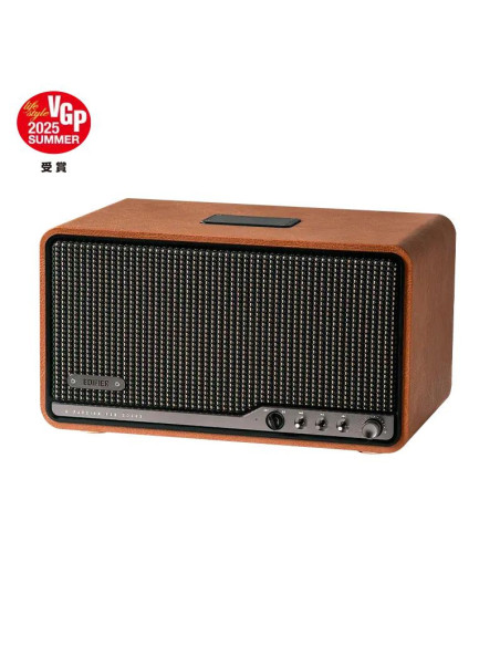 BOXE EDIFIER desktop bluetooth, RMS: 80W (2 x 15W, 1 x 50W), Bluetooth 5.4, AUX, Wi-Fi, USB-C, brown, "S300-BR"