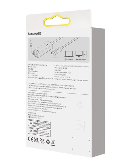 ADAPTOR RETEA Baseus Lite, USB 2.0 to RJ-45 10/100 Mbps Adapter, LED, negru "WKQX000001" - 6932172606022