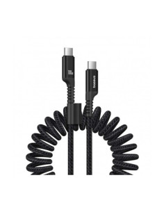 CABLU alimentare si date Baseus Fish-eye, Fast Charging...