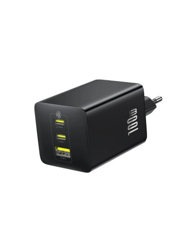 INCARCATOR retea Baseus EnerFill FE11, Quick...