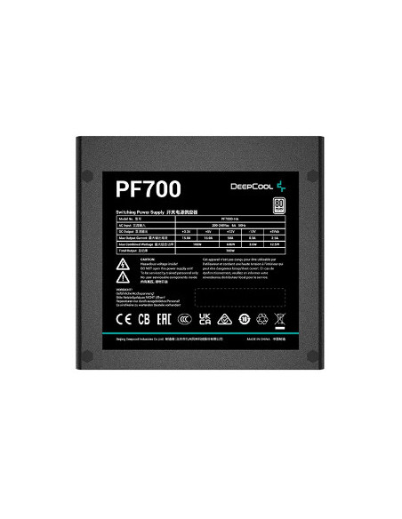SURSA DEEPCOOL PF700, 700W(real), 120mm silent fan, 80 PLUS White, 4x PCI-E (6+2), 6x S-ATA, "R-PF700D-HA0B-EU"