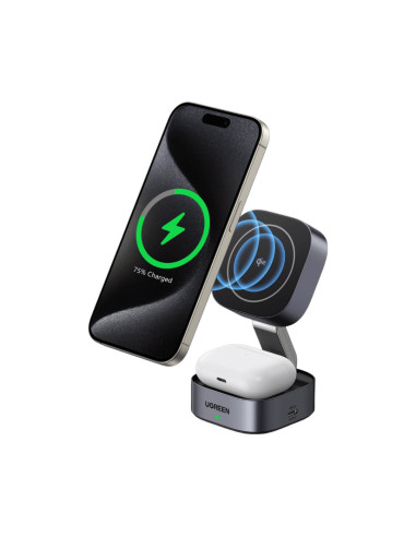INCARCATOR wireless Ugreen "W702", Qi2 25W,...
