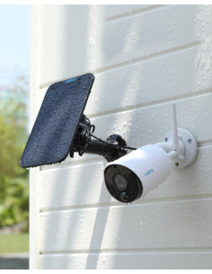 ARGUS SERIES WITH SOLAR PANEL "B320 WITH SOLAR PANEL"
