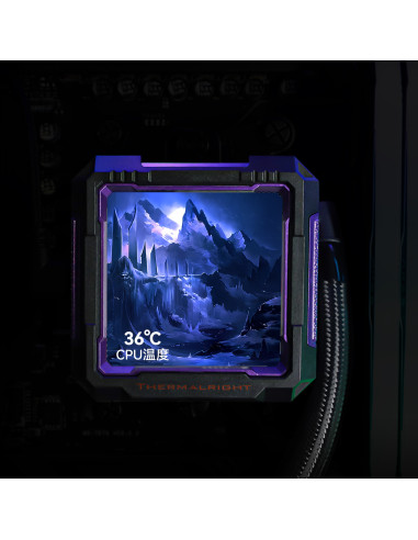COOLER Thermalright "Frozen Warframe Pro 360",...