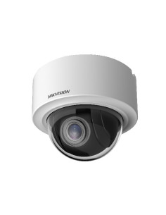Camere supraveghere HIKVISION CAMERA IP PT 4MP 2.8-12MM...