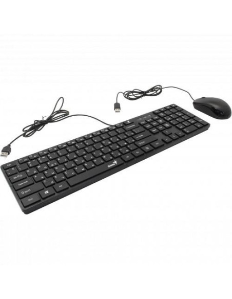 Kit mouse tastatura GENIUS Kit Genius Slimstar C126 cu fir, negru