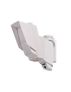 Detectori OPTEX DETECTOR DE EXTERIOR 24M