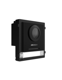 Video HIKVISION UNITATE CENTRALA PENTRU INTERFON MODULAR