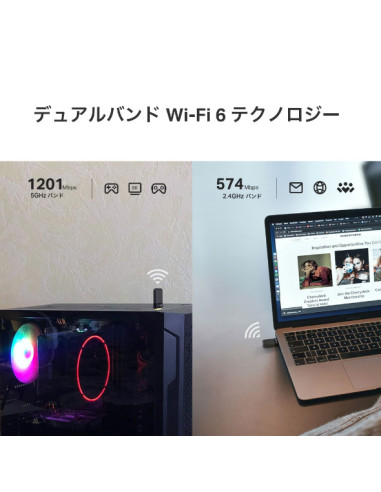 ADAPTOR RETEA TP-Link, Wi-Fi 6 AX1800 Dual-Band...
