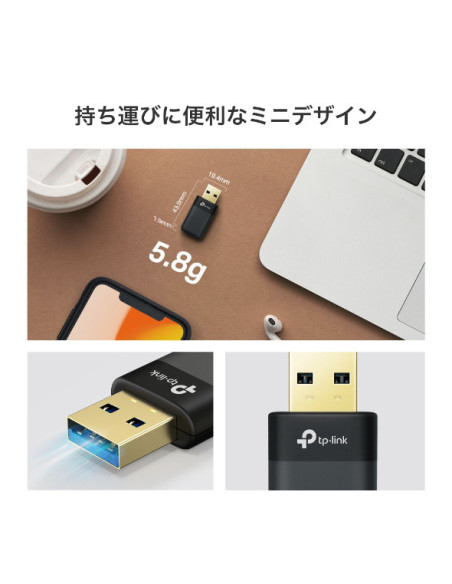ADAPTOR RETEA TP-Link, Wi-Fi 6 AX1800 Dual-Band 2.4 GHz 5 GHz, MU-MIMO, USB 3.0, WPA3, "Archer TX23U"